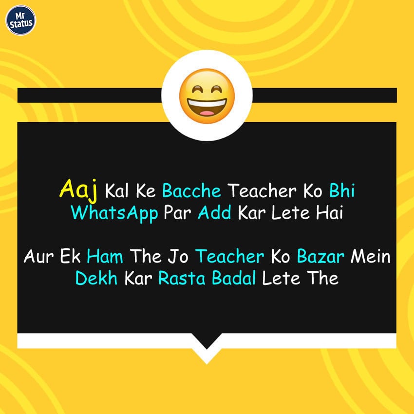 Download free status image